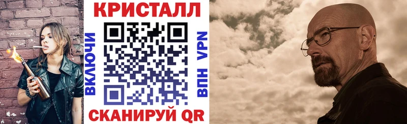 shop как зайти Славгород Amphetamine VHQ купить наркоту