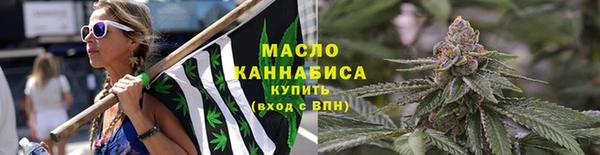 меф VHQ Белокуриха