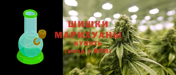 мяу мяу мука Беломорск