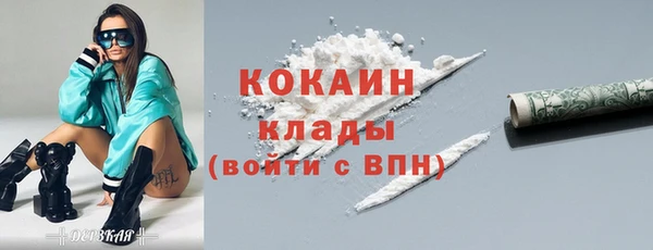 марки lsd Белоозёрский