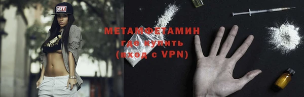 марки lsd Белоозёрский