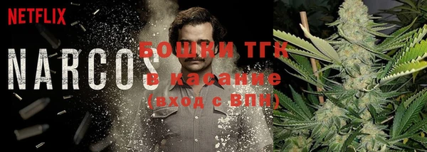 марки lsd Белоозёрский
