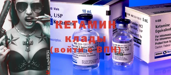 мяу мяу мука Беломорск