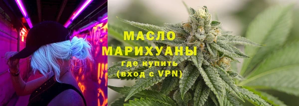 кокаин Семилуки