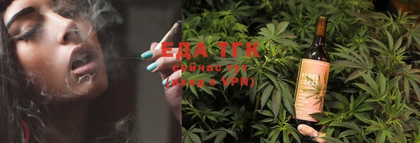 мяу мяу мука Беломорск