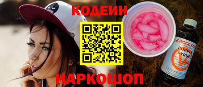 мефедрон мука Лесосибирск