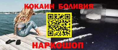 мет Ликино-Дулёво
