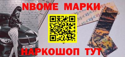 мефедрон мука Лесосибирск