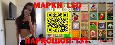 мет Ликино-Дулёво