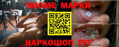 мефедрон мука Лесосибирск