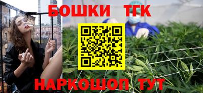 мет Ликино-Дулёво