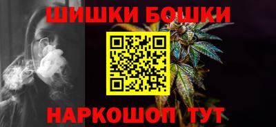 мдма Ливны