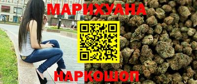мет Ликино-Дулёво
