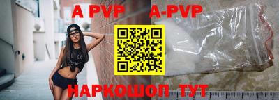 мет Ликино-Дулёво