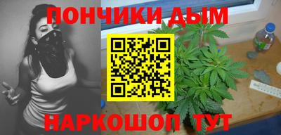 мефедрон мука Лесосибирск
