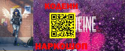 мефедрон мука Лесосибирск