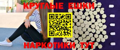мет Ликино-Дулёво