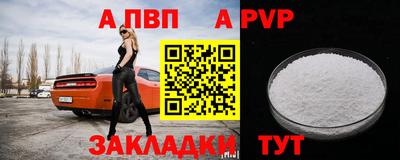 мет Ликино-Дулёво