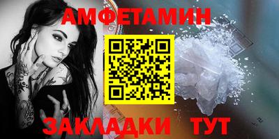 мефедрон мука Лесосибирск