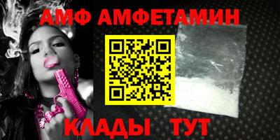 мефедрон мука Лесосибирск