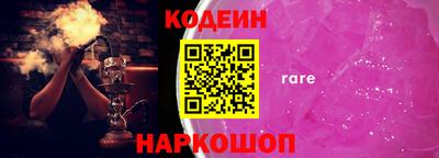 мефедрон мука Лесосибирск