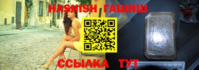 мефедрон мука Лесосибирск