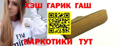 мефедрон мука Лесосибирск