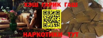 мет Ликино-Дулёво