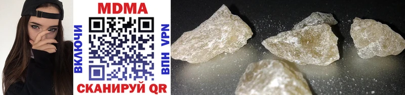 маркетплейс какой сайт  Славгород  MDMA VHQ 