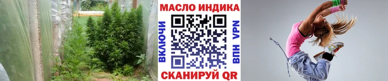 ТГК концентрат  Славгород 